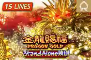Dragon-Gold-SA